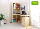 松木电脑桌带书架组合实木组装转角笔记本桌家用现代办公桌1.5米
