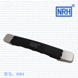 NRH/纳汇－4504 阿伯仑伸缩拉手 箱包配件 拉杆箱提手 箱包拉手