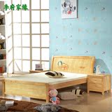 李府家缘 儿童实木床 单人床双人床 中式简约实木家具 儿童床