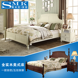 斯米克家居美式床全实木床双人1.8米胡桃色原木简约白色四柱婚床