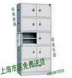 厂家直销上海包邮五节档案柜资料柜财务办公柜合同人事加厚铁皮柜
