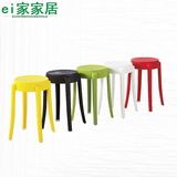 现代包邮PP塑料凳子 加厚可叠放餐桌凳 宜家特价板凳防滑凳餐桌椅