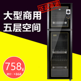 Canbo/康宝 ZTP380H-1消毒柜商用家用立式消毒碗柜家用大型碗柜