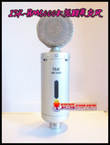 【ISK BM-5000】电容话筒（高档录音）录音K歌