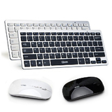 办公用键盘无线套装鼠标USB无背光全新电脑无线鼠标键鼠套装超薄