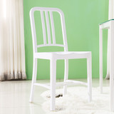 时尚宜家现代简约餐椅塑料椅子创意休闲凳子办公椅会议椅靠背椅子