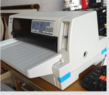 爱普生680K针式打印机 快递单打印机连打A4税控票据发票针孔平推