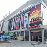 浙江衢州开化时代电影大世界2D3D在线订座电影票衢州宏泰时代
