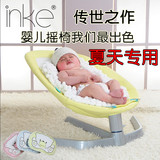 婴科摇床儿童躺椅婴儿摇椅自然摆动安抚椅哄睡神器多功能买一送一