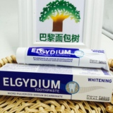 法国原装Elgydium 美白牙膏75ml 去烟渍去黄