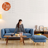 简约现代日式小户型布沙发双人三人沙发客厅卧室可拆洗布艺沙发
