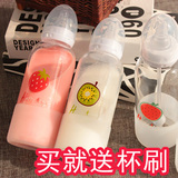 创意可爱成人奶嘴奶瓶水杯韩国超萌玻璃水瓶隔热带吸管提手杯子