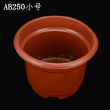 塑料花盆育苗盆种菜盆红色圆盆AB250小号可配底盘、铁艺包胶花架