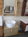 橡木浴室柜组合-橡木柜体-卫生间洗手面盆-60艺术盆