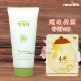 韩国新生活化妆品正品 相娥青果菜面膜 水洗面膜 清新香味 维生素