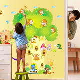 鸿轩幼儿园儿童房间背景装饰卧室大号卡通大树可爱可移除墙贴2240