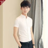男式短袖衬衫夏季修身韩版青年白色衬衣男商务薄款发型师职业上衣