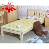 特价促销松木简约现代特价单人床木质住宅家具儿童床