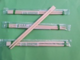 一次性筷子批发/一次性饭盒/一次性餐具/竹筷子/双生筷/环保筷