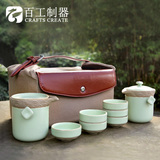2016套装紫砂功夫茶具实木茶盘电热特价户外便携帆布旅行整套茶具