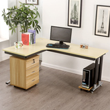 2016钢木转角电脑桌墙角拐角办公桌宜家书桌台式家用简约组装0.1