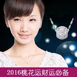 925纯银项链路路通转运珠项链吊坠项坠女招财开运2015年转运银饰