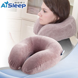 AiSleep零压力豪华U型颈枕头 护颈枕 办公车用颈椎保健枕头