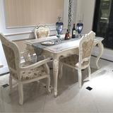 欧式新古典餐桌椅组合 后现代简约家具法式豪华实木长桌 客厅餐桌