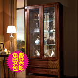 促销实木酒柜 餐厅玻璃双门储物柜现代中式客厅展示柜黑胡桃木色