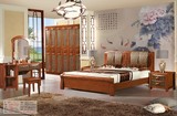 中式卧室家具全实木床1.8米双人床六门衣柜床头柜四件套组合套装