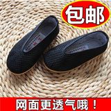 老北京儿童布鞋男童鞋防滑软底夏季凉鞋透气幼儿园表演黑布鞋包邮