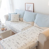 韩式田园布艺双面沙发垫巾盖布棉坐垫 沙发坐垫 双面 可定制