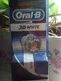 【现 货】德国原装博朗欧乐B/Oral-B专业美白型电动牙刷刷头3DWhi