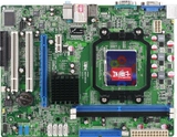 二手品牌台式电脑AMD2/940二代另有AM3/938三代集成主板套装