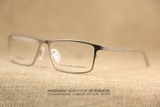 ~P8184 G 纯钛全框眼镜架/近视眼镜框/框架 银色