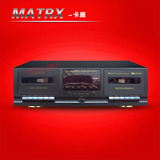 MATRX/美佳 卡座机专业双卡卡座录音机 磁带机磁带播放机器！特价