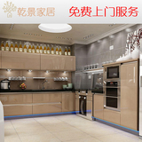 台州整体橱柜定做厨房高档UV板烤漆橱柜订定制 现代风格厨房椒江
