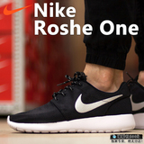 2016Nike耐克男女鞋Roshe Run One网面透气跑步鞋511882-094-111