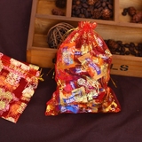 批发结婚庆用品喜糖袋子婚礼喜糖盒子包装袋纱袋创意回礼品袋糖包