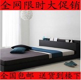 韩式现代简约 板式床1.5米1.8米双人床成年卧室榻榻米高箱储物床