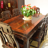 天赐红木家具实木方桌餐桌 印尼黑酸枝餐桌 阔叶黄檀明清仿古餐桌