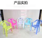 简约宜家办公椅塑料餐椅个性创意现代家用凳子休闲靠背椅椅子餐厅