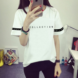 2016韩版夏装女装短袖女T恤宽松学生字母半袖上衣班服闺蜜大码潮