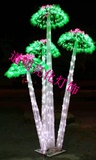 LED灯光节水晶树灯发光树滴胶造型灯户外防水景观装饰灯公园草坪