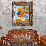 大芬村超自然油画高档纯手绘梵高油画家居酒店装饰画火烈的向日葵
