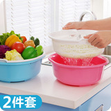 厨房加大双层塑料洗菜盆水果篮2件套果蔬沥水篮洗菜篮洗米滤水筛