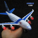 空中客车合金飞机模型回力声光仿真客机A380儿童玩具金属模型耐摔