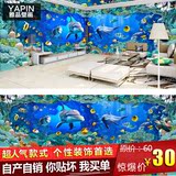 海底世界墙纸 海洋鱼海豚主题ktv大型壁画酒店宾馆餐厅饭店3D壁纸