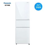 Panasonic/松下NR-C32WPG-XW 316L三门冰箱 无霜变频钢化玻璃面板