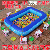 儿童钓鱼池套装 加厚方形充气钓鱼池磁性钓鱼玩具广场摆摊钓鱼池